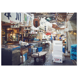 Feierabend Fischmarkt Tokio No.1 - orangelens