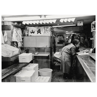 Feierabend Fischmarkt Tokio No.5 - orangelens