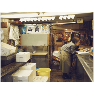 Feierabend Fischmarkt Tokio No.5 - orangelens